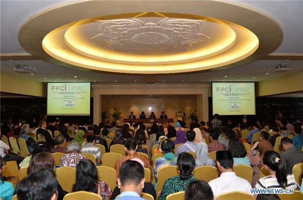 Seminar of Asia-Africa cooperation held in Jakarta
