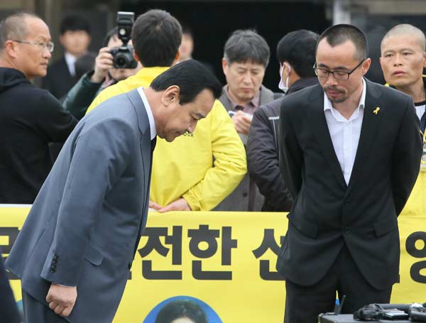 S Korean prime minister offers to resign over bribery scandal