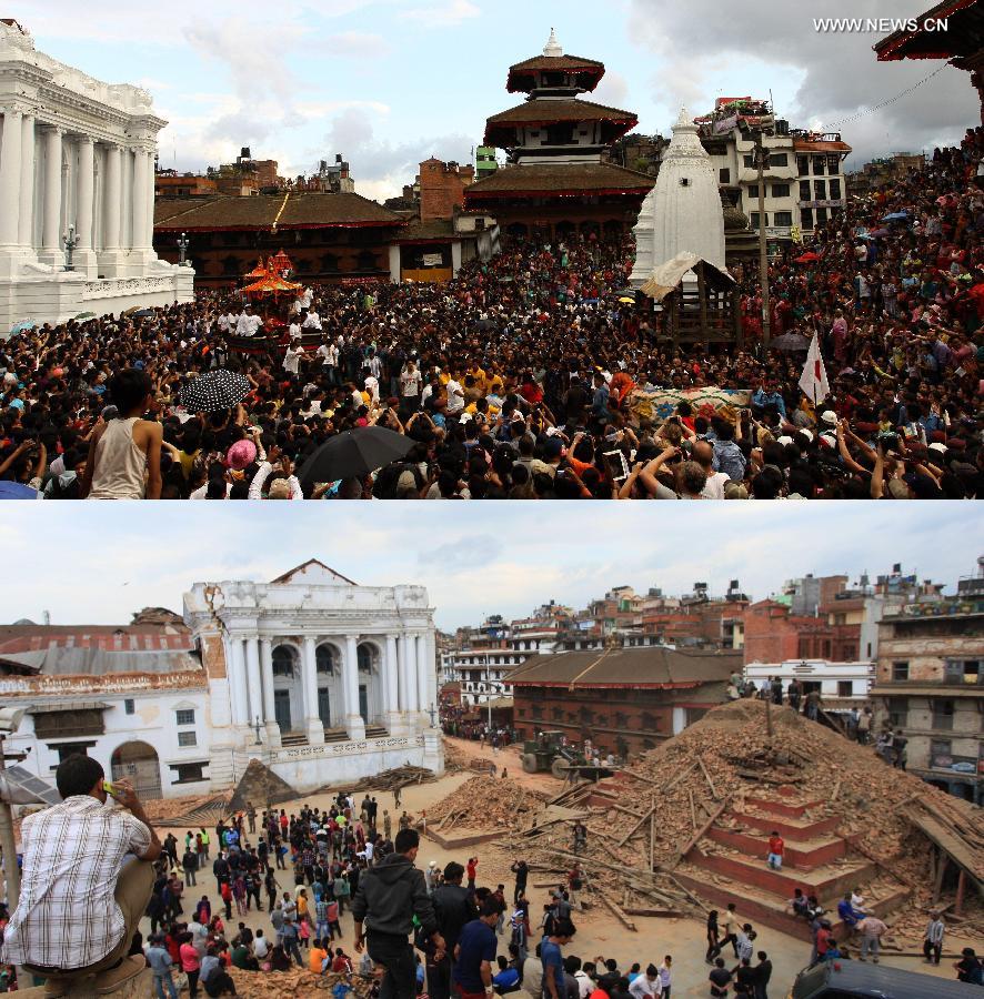History razed in Nepal earthquake