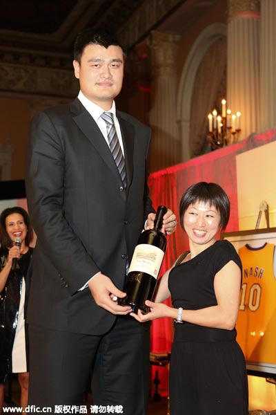 \Yao Ming close to $3m goal to crowdfund his wine company