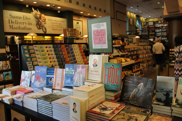 Chinese books in spotlight