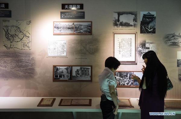 Exhibition displaying anti-Japanese war archives opens to public