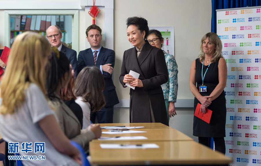 Peng visits Fortismere School in London