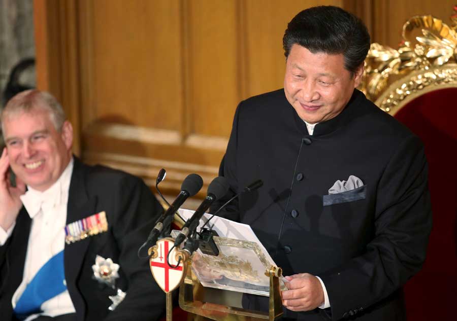 President Xi, first lady Peng attend Guildhall banquet in London