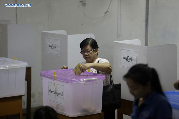 Myanmar parliament speaker U Shwe Mann concedes loss in election