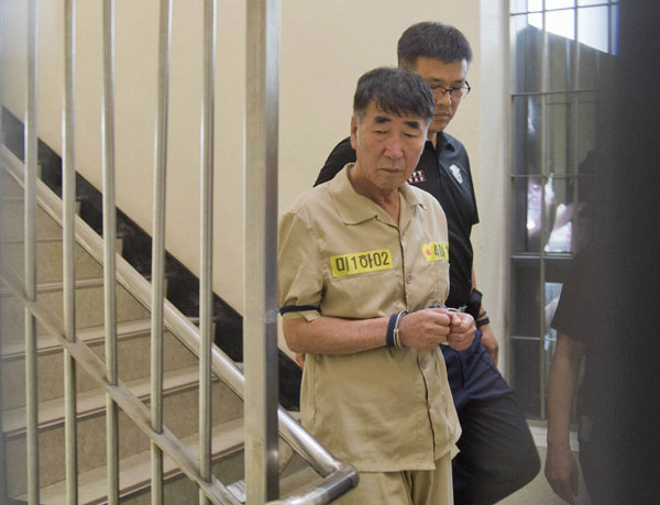 South Korean court upholds life sentence for ferry captain