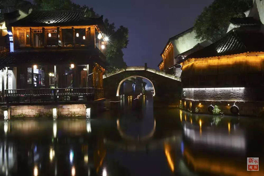 Wuzhen ready for Internet conference