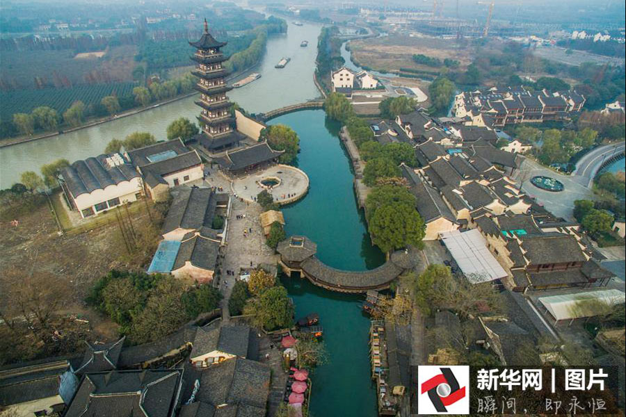 Wuzhen ready for Internet conference