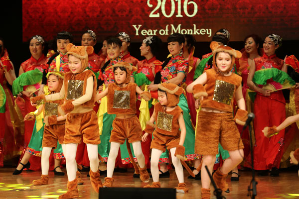 London's Chinese New Year gala rings in Year of Monkey