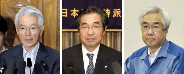 Ex-TEPCO executives indicted over Fukushima nuclear disaster