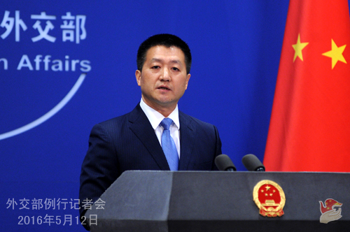 Foreign Ministry Spokesperson Lu Kang's regular press conference on May 12, 2016