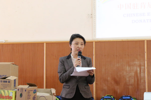 Chinese Embassy helps Kenyan orphans