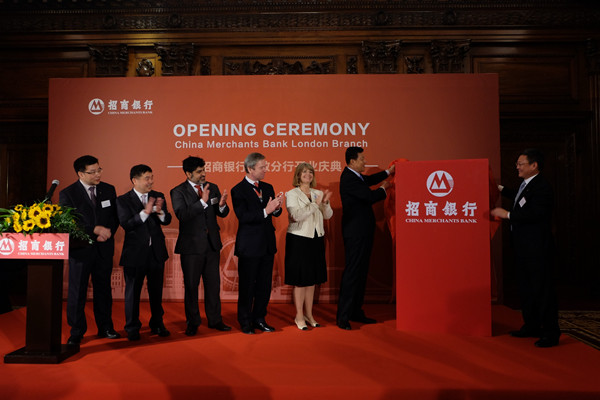 China Merchants opens London branch