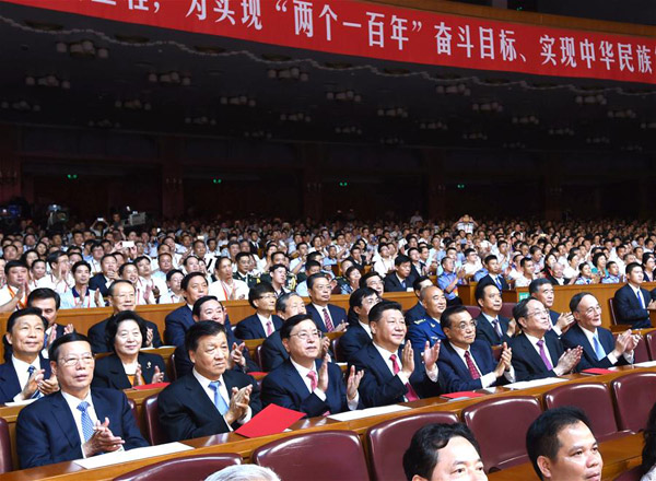 Top DPRK leader congratulates President Xi on CPC anniversary
