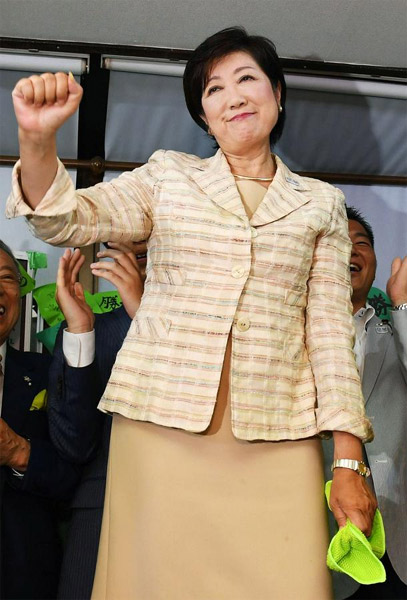 Tokyo elects 1st female governor amid troubled preparations for 2020 Olympics