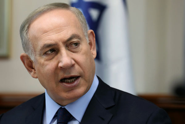 Israeli media says police to investigate PM Netanyahu