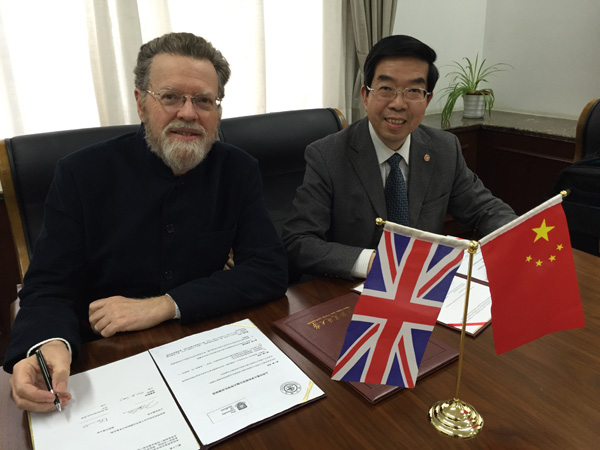 Sheffield and Shanghai universities agree undergraduate exchanges