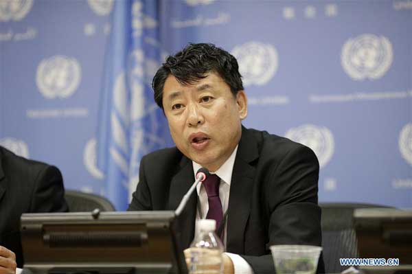 UN 'deeply concerned' over mounting tension over Korean Peninsula