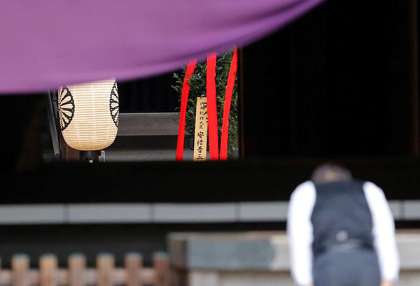 Japan's Abe sends ritual offering to notorious Yasukuni Shrine