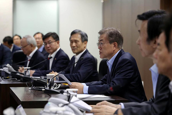 S. Korean president names presidential staff, cabinet members