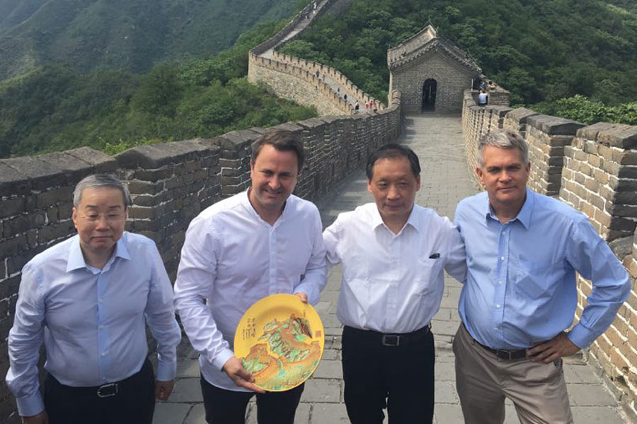 Luxembourg PM visits Mutianyu section of Great Wall