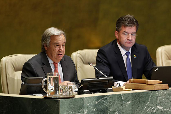 UN General Assembly opens 72nd session