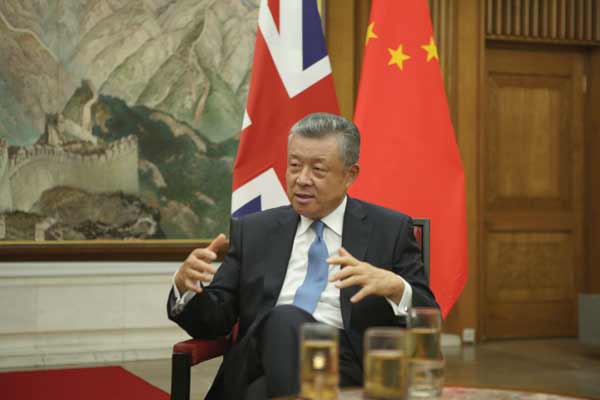 Ambassador Liu Xiaoming: CPC Congress outlines China's global commitment
