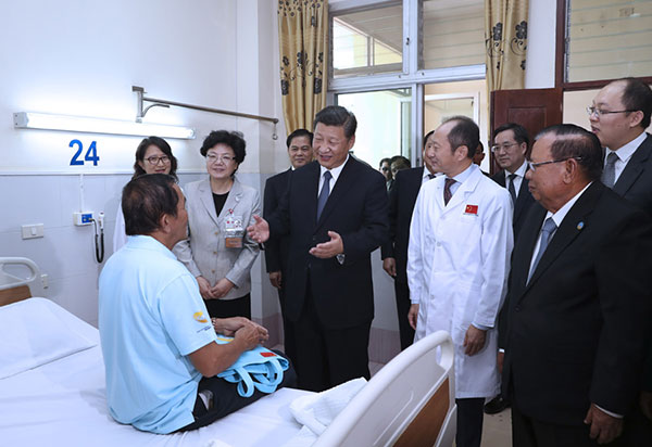 Hospital gets makeover with Xi's help