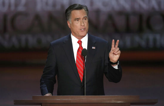 Romney accepts Republican nomination
