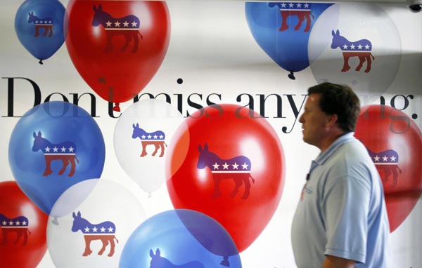 US Republicans gear up publicity for Democrats' convention party