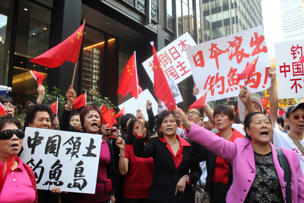 Anti-Japan demonstrators protest in New York City