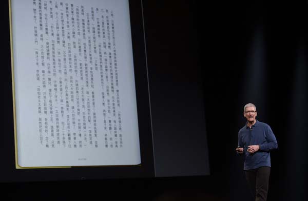 Apple launches iPad Mini