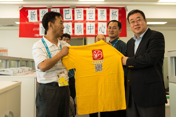 Xinhua sends largest ever reporting team to World Cup