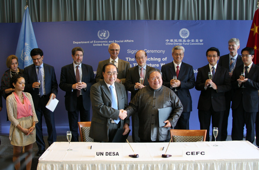 UN energy program to lift China fund