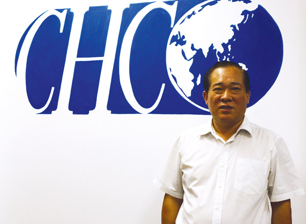 Chinese business leader feels at home in Cuba