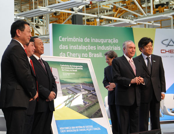 Chery opens new auto plant in Brazil