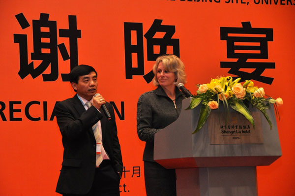 Chinese company, Canadian university partner on energy center