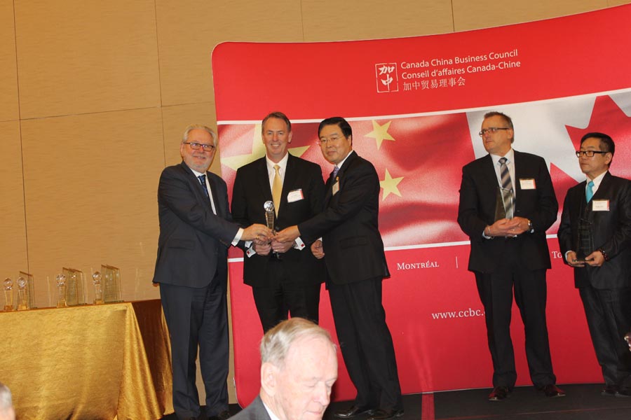 The 4th Canada-China Business Excellence Awards