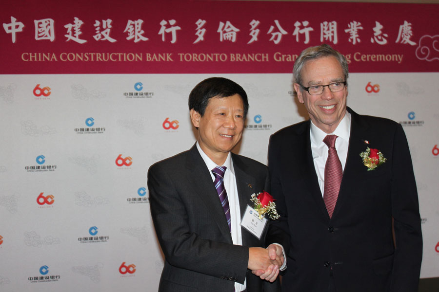 China Construction Bank Toronto Branch Grand Opening Ceremony