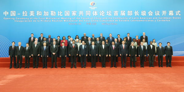Sino-Americas forum seals closer ties