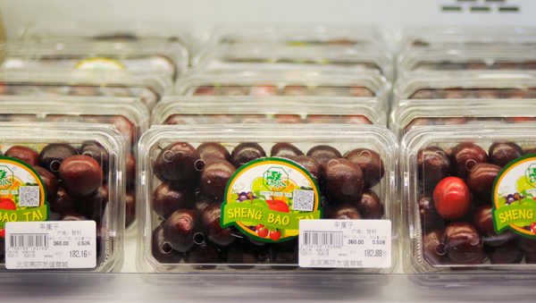 Chilean cherries highly sought in China