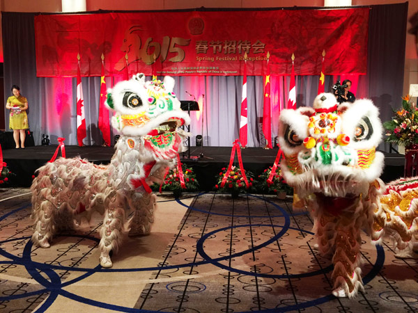 Spring Festival reception held in Vancouver