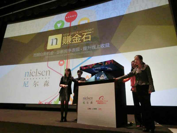 Nielsen flourishes in China cyberspace
