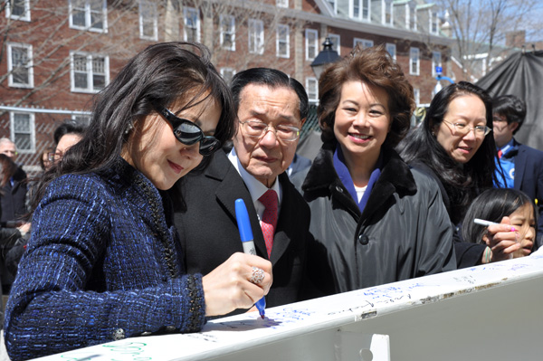 Topping off ceremony in Harvard