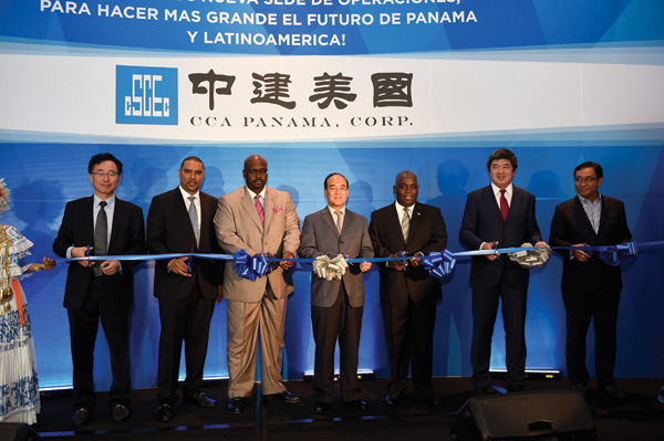 CCA expands into Latin America