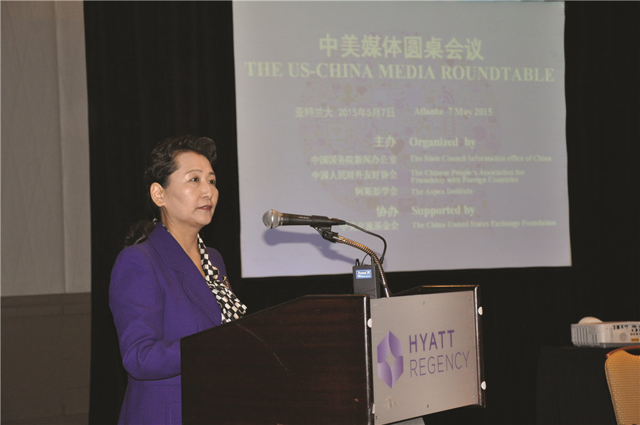 Media players discuss bilateral role