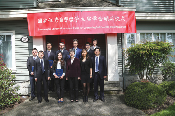 China awards 10 of its students in Vancouver