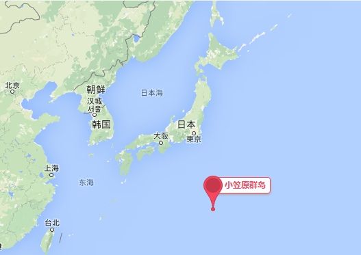 Magnitude 8.5 quake strikes off eastern Japan