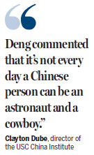 Film recalls Deng Xiaoping's historic visit to US in 1979