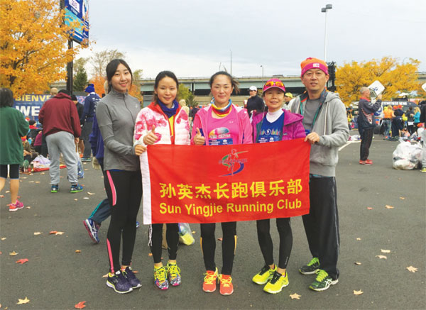 Chinese go the distance for marathon